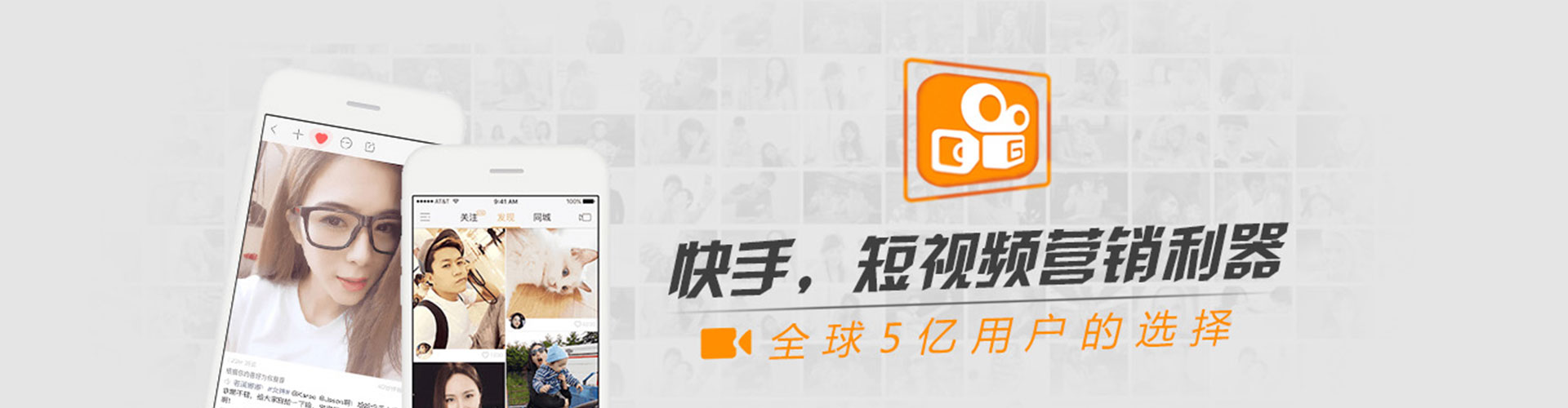 长汀信息流竞价